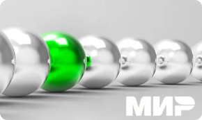 Банк Абсолют (Москва, Цветной бульвар, 18)